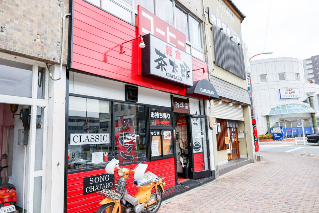 蒲郡駅前喫茶店の茶太郎、山伏の店主