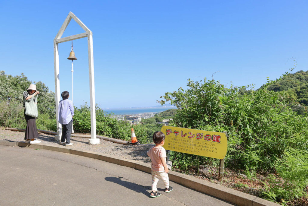 形原温泉あじさい祭り2023