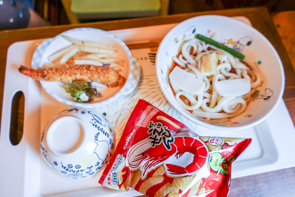 蒲郡のうどん屋手打ちうどんやをよし